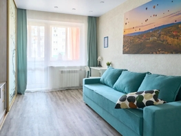 Снять однокомнатную квартиру Аэропорт ул, 32  м&sup2;, 3750 рублей