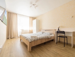 Снять двухкомнатную квартиру Аэропорт ул, 45  м&sup2;, 5600 рублей