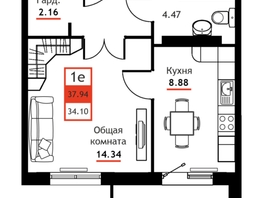 Продается 1-комнатная квартира ЖК Академик, 37.94  м&sup2;, 5223954 рублей