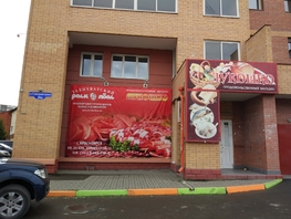 Продается Торговое Судостроительная ул, 125.8  м&sup2;, 30000000 рублей