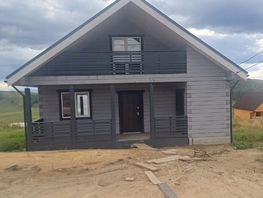 Продается Дом 2-я Стрит (Солонцыско мкр.) ул, 186.4  м&sup2;, участок 7 сот., 8100000 рублей