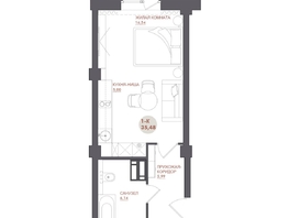 Продается Студия ЖК Звезда, 35.48  м&sup2;, 5180080 рублей