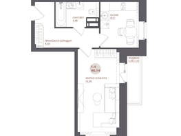 Продается 1-комнатная квартира ЖК Звезда, 40.14  м&sup2;, 5539320 рублей