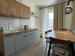 Снять однокомнатную квартиру Авиаторов ул, 47  м&sup2;, 4375 рублей