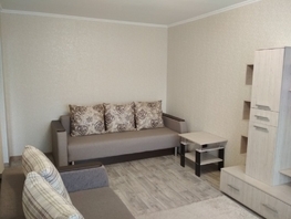 1-комнатная квартира, 30 м², 4/5 этаж