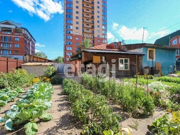 Участок, 826 сот., Земля населенных пунктов
