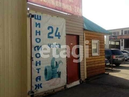 Готовый бизнес, 130.7 м², 1 этаж
