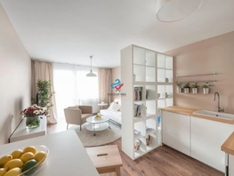 Студия, 26 м², 6/10 этаж
