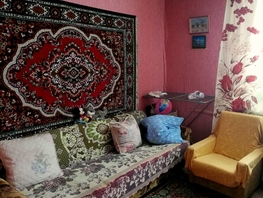 Продается 1-комнатная квартира Геологов ул, 30 м², 900000 рублей