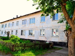 3-комнатная квартира, 59.3 м², 1/2 этаж