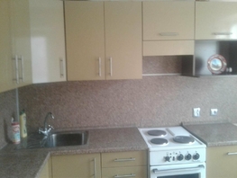 1-комнатная квартира, 20 м², 3/5 этаж