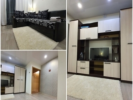 Снять однокомнатную квартиру Ленина пр-кт, 33 м², 1490 рублей