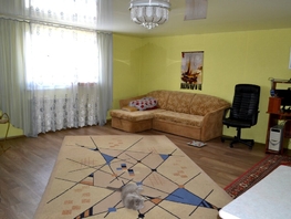 Продается Дом Пугачева ул, 168.4 м², участок 500 сот., 5000000 рублей