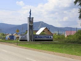 Участок, 1200 сот., Земля населенных пунктов
