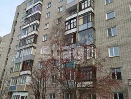 Продается Помещение Бабуркина ул, 209 м², 12700000 рублей