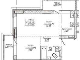 2-комнатная квартира, 44.8 м², 11/16 этаж