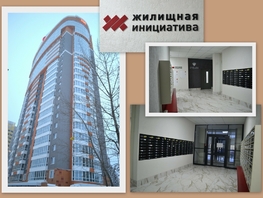 2-комнатная квартира, 59.5 м², 7/25 этаж