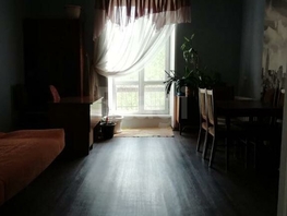 Продается 3-комнатная квартира Профинтерна ул, 72.5 м², 4125000 рублей