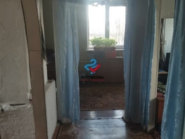 Продается Дом Школьная 2-я, 30 м², участок 1500 сот., 1100000 рублей