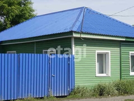 Дом, 32 м², 1 этаж, участок 860 сот.