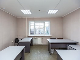 Офис, 18.5 м², 1 этаж