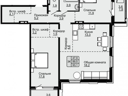 3-комнатная квартира, 93.4 м², 12/22 этаж