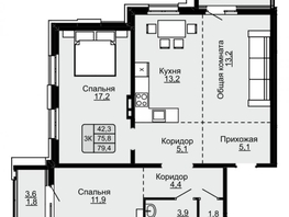 3-комнатная квартира, 79.6 м², 18/22 этаж