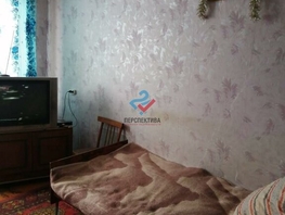 Продается 1-комнатная квартира Октябрьская ул, 30.5 м², 650000 рублей