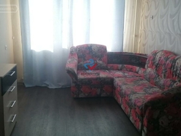 Продается 1-комнатная квартира Весенняя ул, 30 м², 1570000 рублей