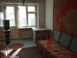 Продается 1-комнатная квартира Молодежная ул, 30 м², 2090000 рублей