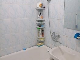 Продается 3-комнатная квартира Анатолия ул, 58.3 м², 2580000 рублей