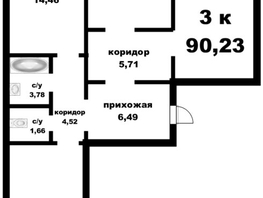 Продается 3-комнатная квартира Энтузиастов ул, 91 м², 4600000 рублей