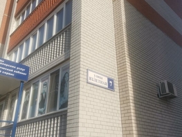 2-комнатная квартира, 70 м², 9/15 этаж