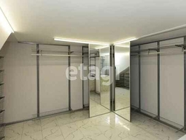 4-комнатная квартира, 150 м², 2/9 этаж