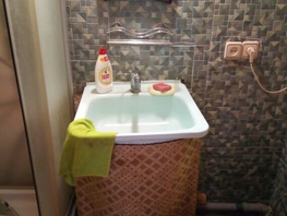 1-комнатная квартира, 20 м², 3/5 этаж