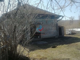 Продается Дом Молодежная, 39 м², участок 4700 сот., 520000 рублей