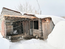Продается Дом Космонавтов, 39.4 м², участок 1000 сот., 550000 рублей