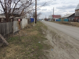 Участок, 1300 сот., Земля населенных пунктов