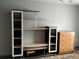 1-комнатная квартира, 29 м², 5/9 этаж