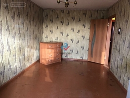 Продается 1-комнатная квартира Тракторная ул, 28 м², 590000 рублей