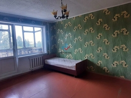 Продается 1-комнатная квартира Юбилейная ул, 28.3 м², 960000 рублей