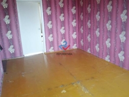 Продается 3-комнатная квартира Ленина пр-кт, 59 м², 1400000 рублей