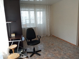 Продается 1-комнатная квартира Пролетарская ул, 31.1 м², 1865000 рублей