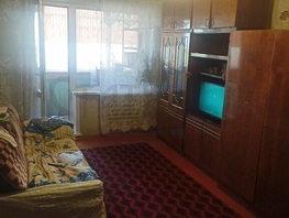 Продается 2-комнатная квартира Маяковского ул, 44 м², 1970000 рублей