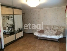 Продается 1-комнатная квартира 80 Гвардейской Дивизии ул, 31.3 м², 2125000 рублей