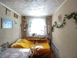 Продается 2-комнатная квартира Чудненко ул, 43.7 м², 2350000 рублей