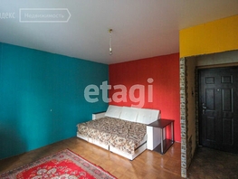 Продается 1-комнатная квартира Чихачева ул, 35 м², 2360000 рублей