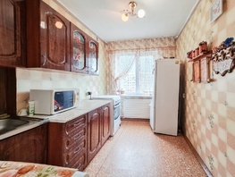 Продается 3-комнатная квартира Сиреневая ул, 59 м², 3650000 рублей