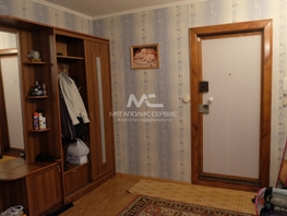 Продается 4-комнатная квартира Панфиловцев ул, 87 м², 4580000 рублей