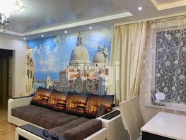 Продается 3-комнатная квартира Энергетиков пр-кт, 79 м², 5450000 рублей